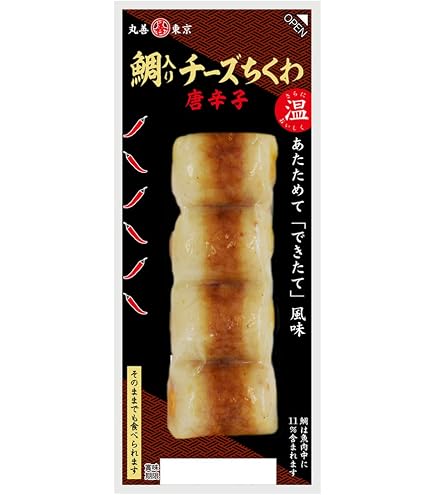 ちーずまる様 Amazon.co.jp: Maruzen Cheese Chikuwa Mellow 1 x 20 Bags : Food